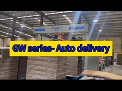 Série GW - Entrega automática