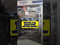 GW1700L-4 folha de fundo de camada com operadora de senhora